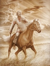 И. Ожиганов «Ярила».